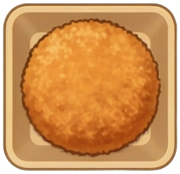 コロッケ